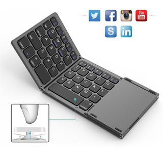 Bàn Phím bluetooth Không Dây Gấp Gọn Được Có Bàn Phím Cảm Ứng