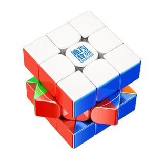 Moyu rs3m uv 3x3 magnetic speed cube professional magic cube stickerless puzzle educational toy 2023 new original moyu cube