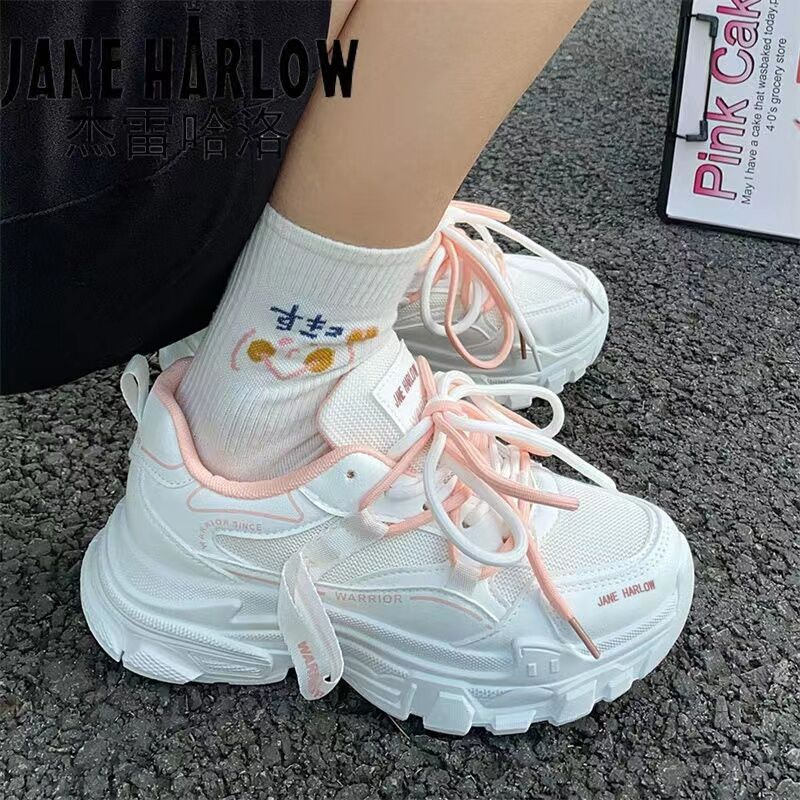 Giày thể thao nữ nâng đế dễ thương Hirostore AA6443