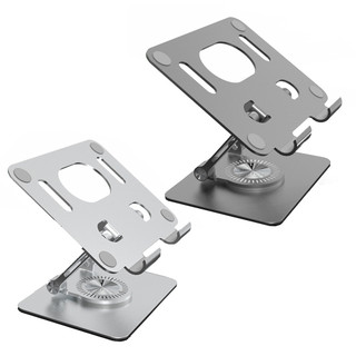 Giá đỡ máy tính bảng có thể gập lại Giá đỡ máy tính xách tay xoay 360 để bàn để gắn máy tính bảng 4,7-12 inch cho phụ kiện Ipad