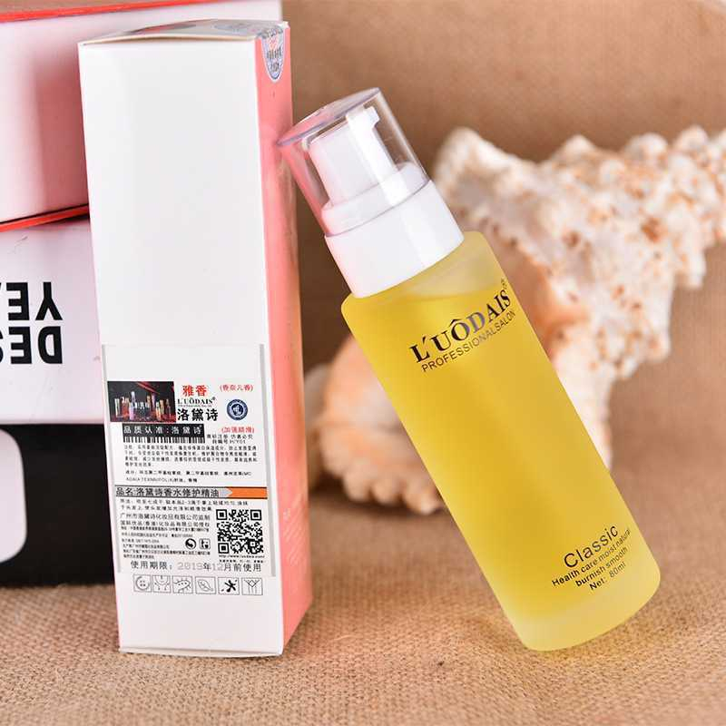 Tinh Dầu Chăm Sóc Tóc a681 Tiện Lợi