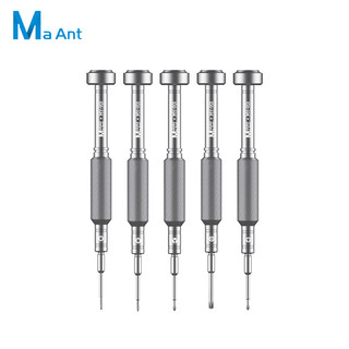 Ma-ant my-901 ant knight precision professional tuốc nơ vít y0.6 ph000 pentalobe 0.8 m2.5 t1 t2 bits bộ tuốc nơ vít oem