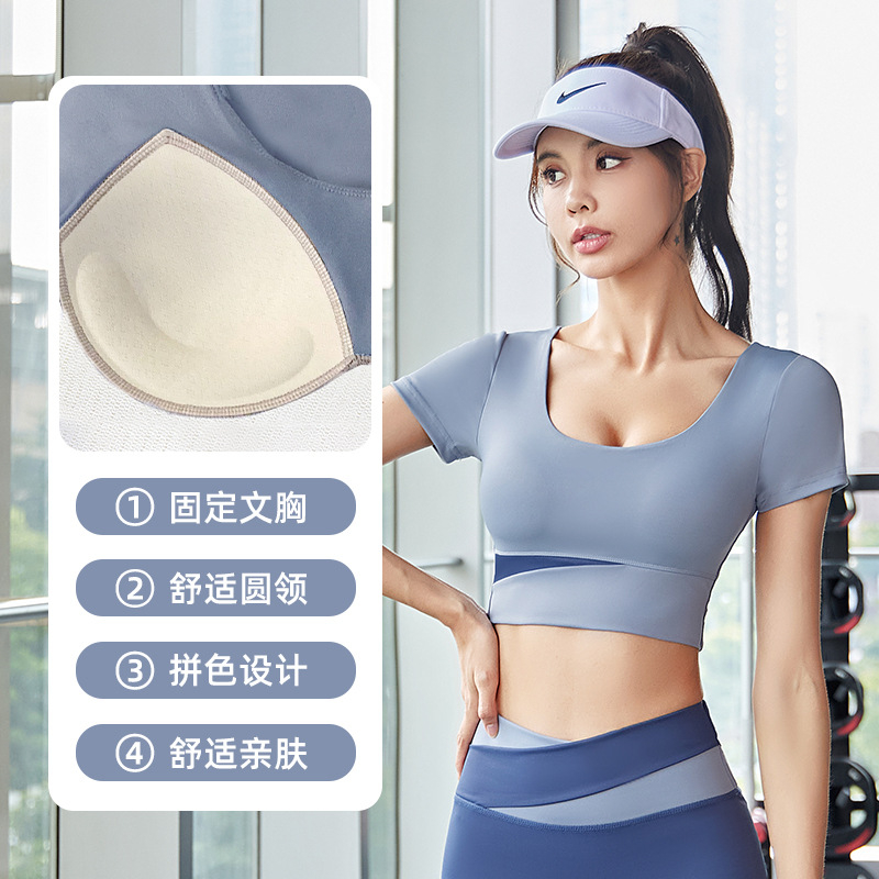 Áo Thun Thể Thao Ngắn Tay Có Mút Ngực Màu Sắc Thời Trang Cho Nữ