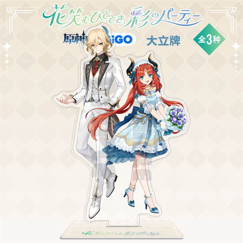 Genshin Tượng Mô Hình Nhân Vật game characte cp kaveh Nulou