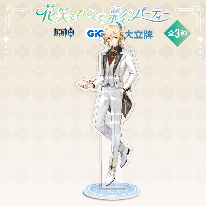 Genshin Tượng Mô Hình Nhân Vật game characte cp kaveh Nulou