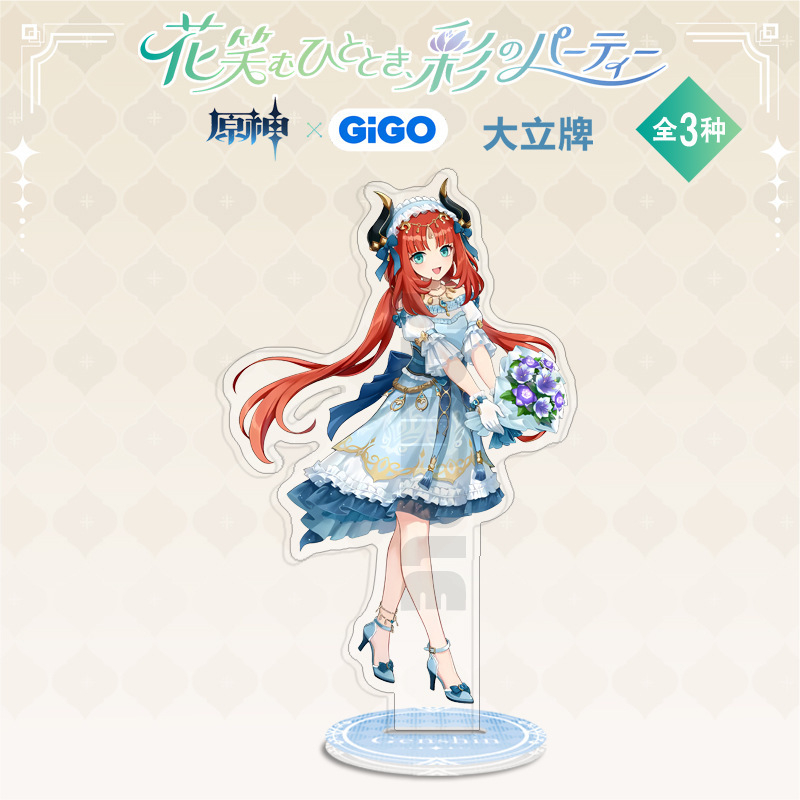 Genshin Tượng Mô Hình Nhân Vật game characte cp kaveh Nulou