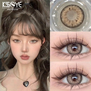 Ksseye  1 cặp kính áp tròng màu xám 14.2MM Năm sử dụng thời trang mắt màu mắt trang điểm kính áp tròng Kính Áp Tròng Cận Thị  Dễ Thương Cho Học Sinh