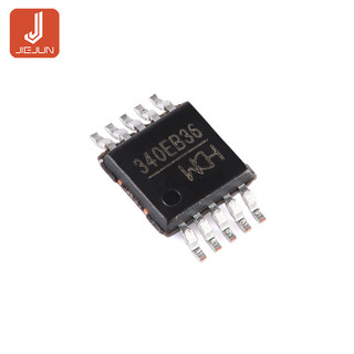 Chip ic ch340e msop-10 Cổng usb