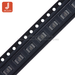 Chip ic ch340e msop-10 Cổng usb