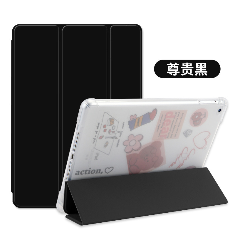 Bao Da Máy Tính Bảng Silicon Mềm Cho Lenovo Tab P11 TabP11 Pro 11.5" 11.0" Xiaoxin Pad Plus 11.0-inch TB-J607 J606 J616 J706 J716