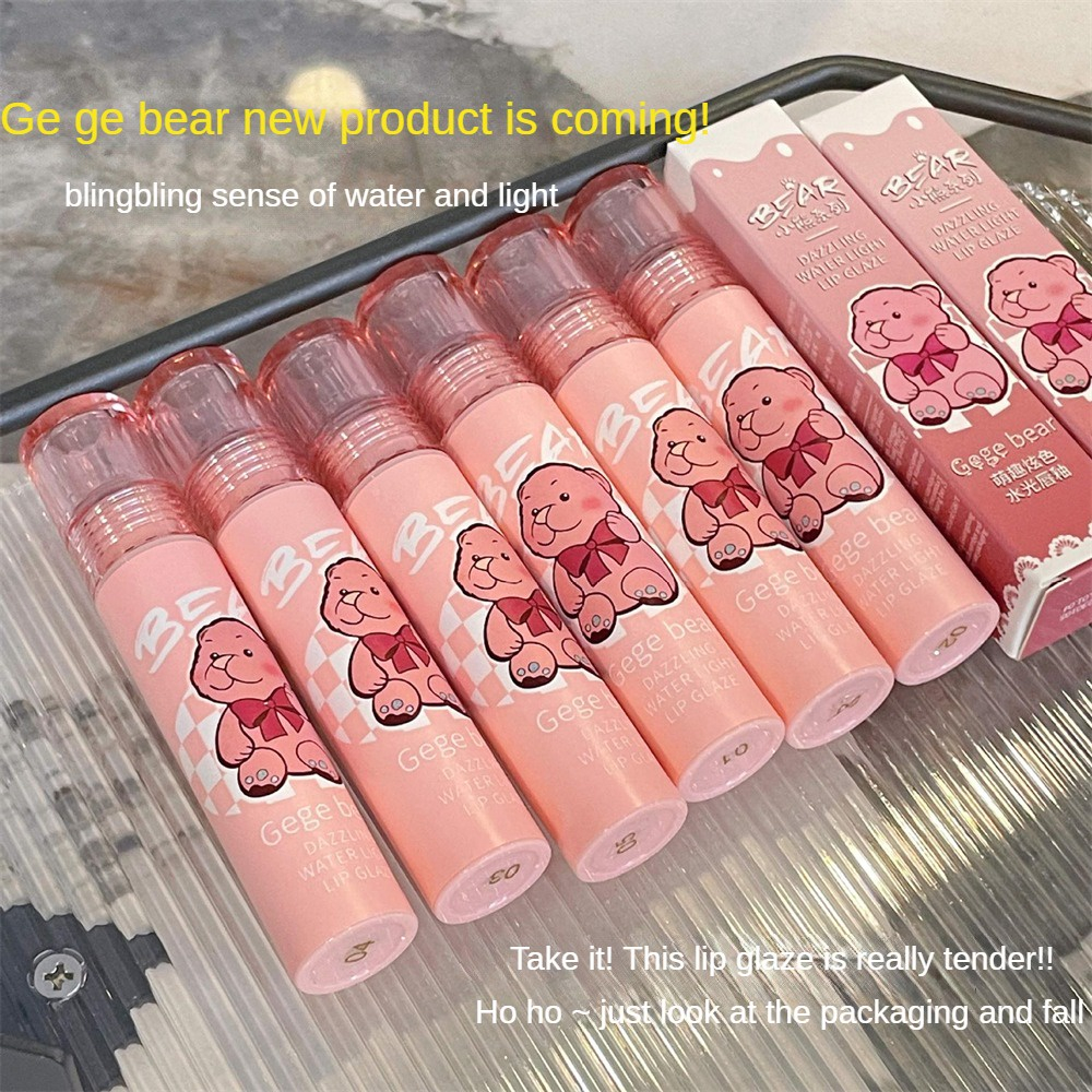 Son môi tráng gương ánh nước mang lại cảm giác ẩm mượt và căng mọng cho đôi môi nữ tính A647