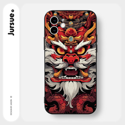 Ốp lưng JURSUE mềm chống bẩn hình độc lạ ngầu cho iPhone 17 16 15 14 13 12 11 PRO MAX SE 2020 X XR XS ip 8 7 Plus Y4061