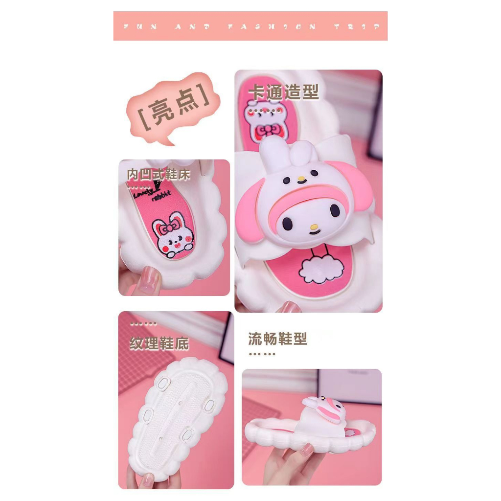 Dép Đi Trong Nhà Đế Mềm Chống Trượt Hình Thỏ Dễ Thương Cho Bé Gái