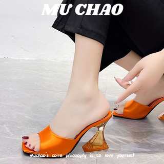 MUCHAO Xăng đan Cao Gót Mũi Vuông Phong Cách Dành Cho Nữ