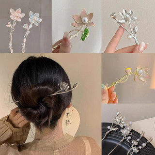 Bộ Kẹp Tóc Hình Hoa Sen Đơn Giản Hiện Đại
