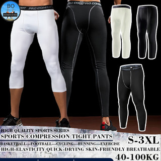 BOSPORT 40-100KG QUẦN GIỮ NHIỆT COMBAT PRO LEGGING NAM DÁNG LỬNG MÀU ĐEN