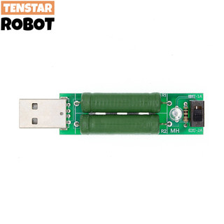 Điện trở tải mini usb 2a / 1a có công tắc 1a đèn led xanh lá / đỏ 2a