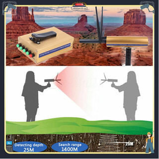 Nóng bỏng aks máy dò kim loại có thể sạc lại định vị tìm kho báu quét 1400m 100-240v