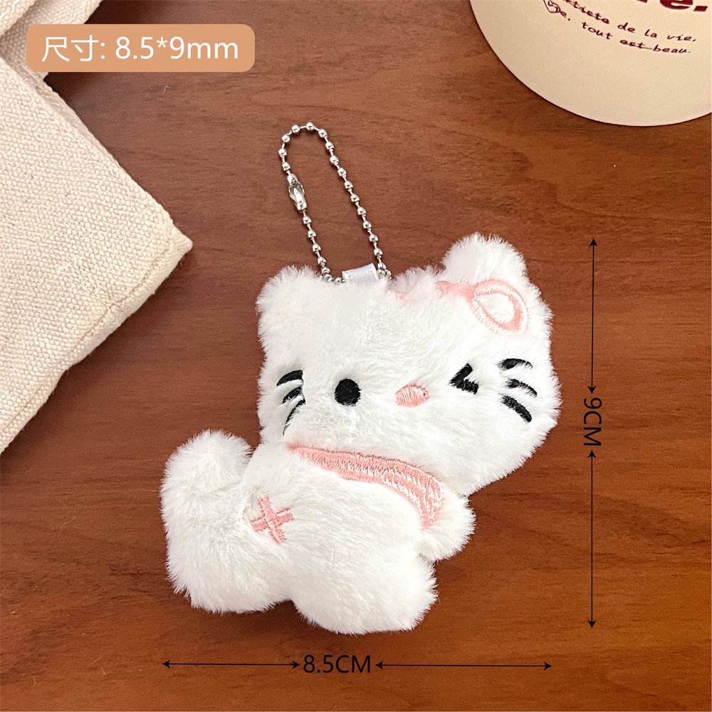 Bentoy Móc Khóa Hình Quái Vật Hoạt Hình Xinh Xắn