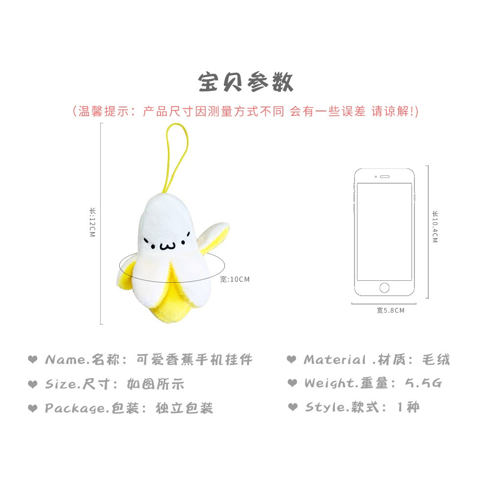 Móc Khóa Hình Bánh Quy / Quái Vật Hoạt Hình Ngộ Nghĩnh