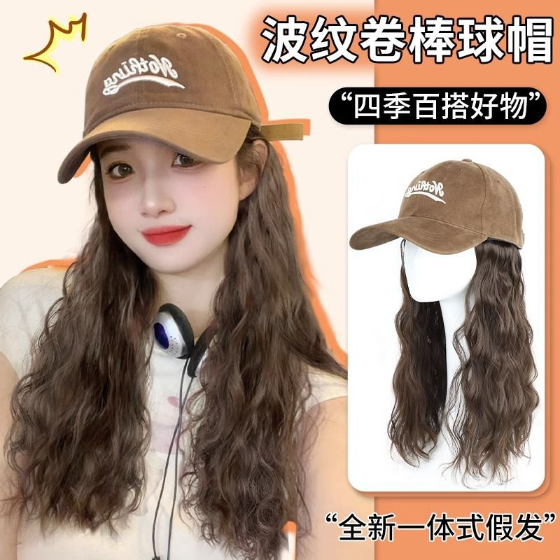 Mũ Len Trùm Đầu Kèm Tóc Giả Xoăn Trong one piece Cho Nữ
