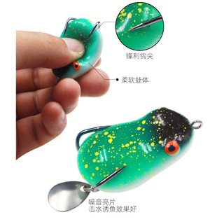 1 Mồi Ếch Giả Câu Cá Mềm Dạ Quang 4cm 7g