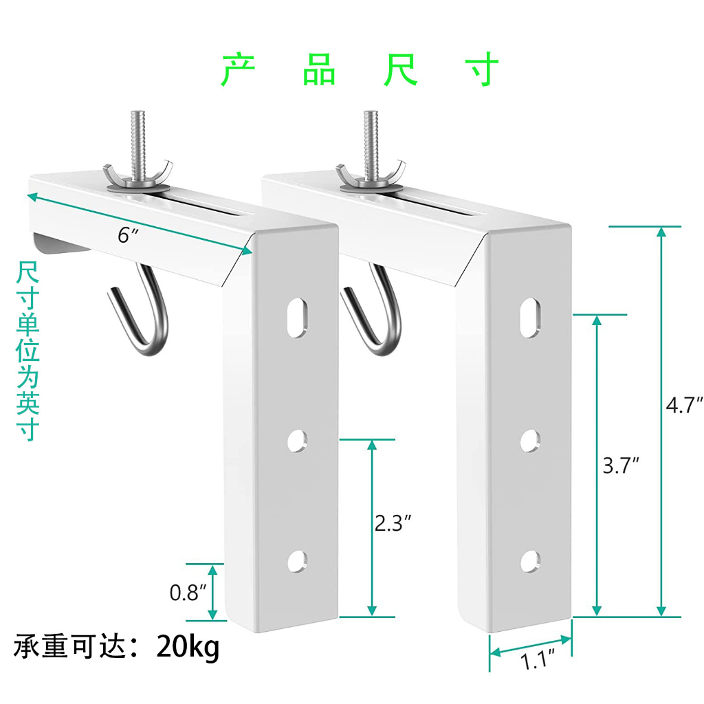Móc Treo Màn Hình Máy Chiếu Hình Chữ l Thông Dụng Có Thể Điều Chỉnh