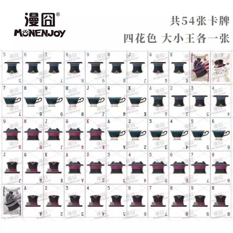 Bộ Thẻ Bài lyney Hình Lyette poker Trong genshin impact lyney