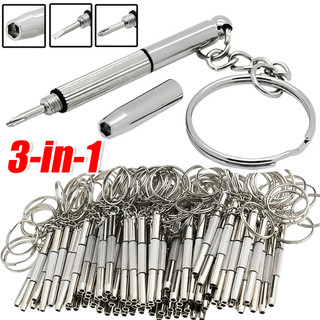 Móc khóa tua vít sửa chữa đồng hồ/ kính mắt 3 trong 1 nhỏ gọn chất lượng cao