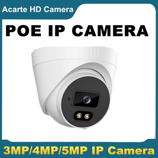 Camera máy ảnh indoor 3mp / 4mp / 5mp poe ip camera infrared night vision security camera