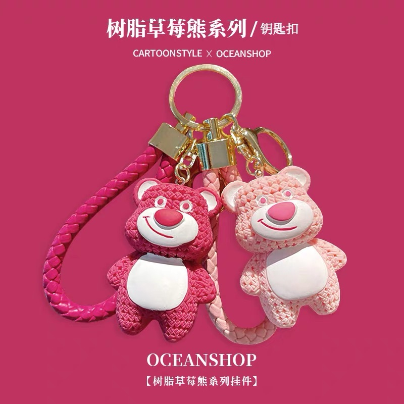 Móc Khóa Hình Mèo May Mắn Năm Mới 2023 Bằng Nhựa Acrylic