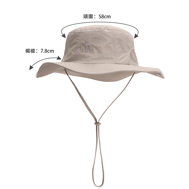 Nón Vành Chống Nắng Cao Cấp Cho Nam