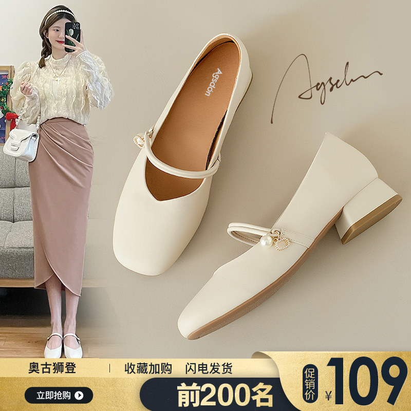 Dép sandal nữ dép đi biển dép đế cao Thoải Mái Xinh Xắn  B28G17V 34Z230823