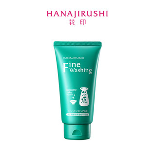 Sữa rửa mặt HANAJIRUSHI chiết xuất từ sake 120g làm sạch sâu se khít lỗ chân lông