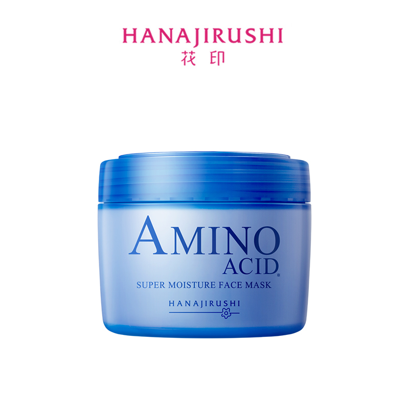 Mặt nạ HANAJIRUSHI dưỡng ẩm qua đêm chứa axit amin 220g