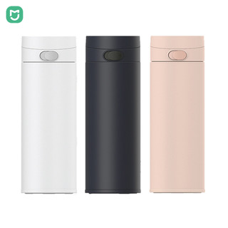 Xiaomi bình nước giữ nhiệt 6 tiếng bằng thép không gỉ 316l dung tích 480ml