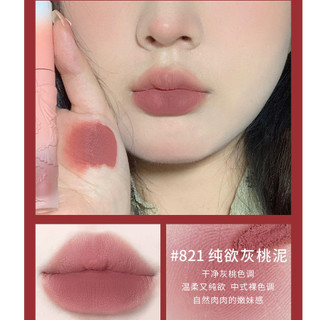 [Hàng mới về] Thỏi son kem Gogotales tông lì mềm mịn như nhung vỏ ngoài chạm khắc hình nơ  Nội Địa Trung