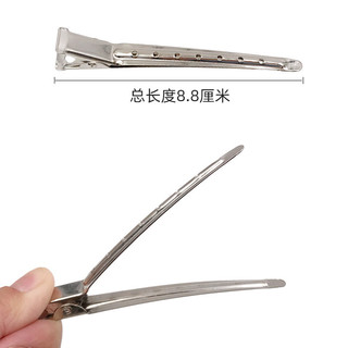 Kẹp Tóc Mỏ Vịt Tạo Kiểu Tóc Cho Nữ