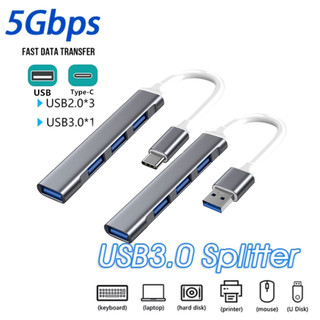 Bộ Chia 4 Cổng USB 3.0 Đa Năng Tiện Dụng Cho PC Laptop