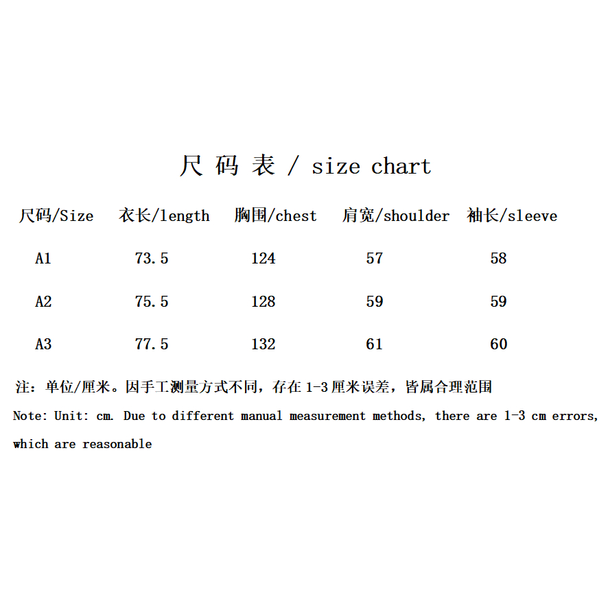 Áo Thun Tay Dài Cổ Tròn Hai Lớp Màu Sắc Tương Phản In Chữ Phong Cách Đường Phố Thời Trang Mùa Thu Cho Nam Và Nữ