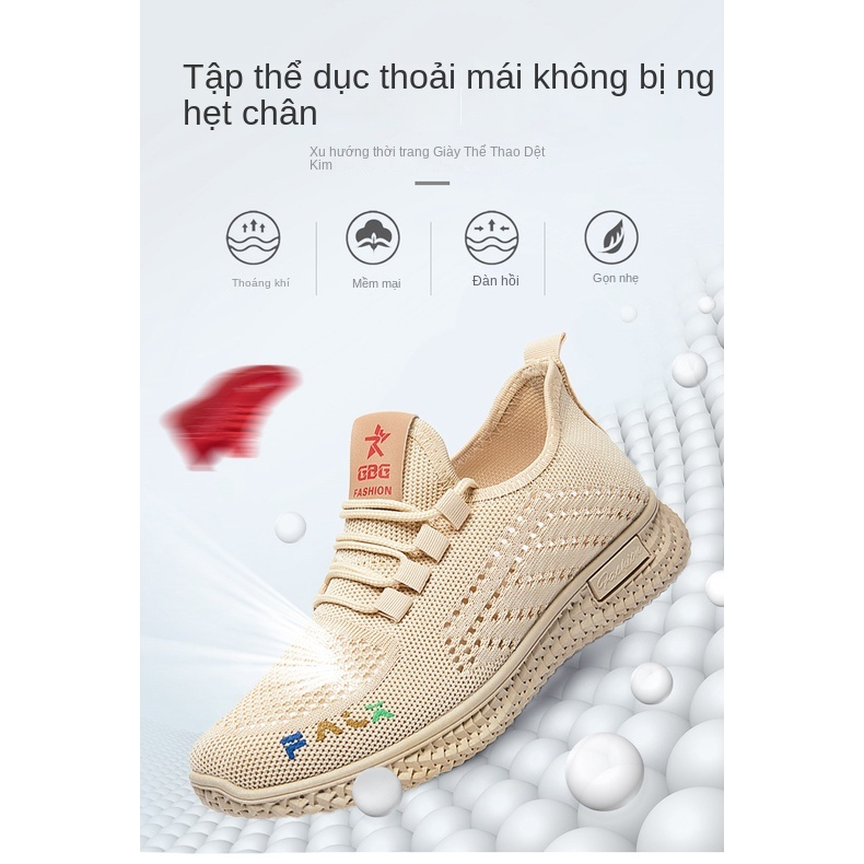 🔥🔥 Giày thể thao thoáng khí Phụ nữ thời trang mùa hè giày thể thao đáy mềm