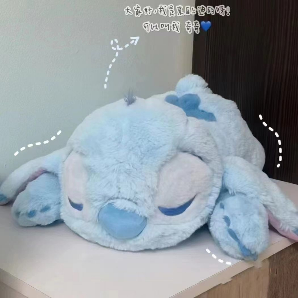 Dễ Thương Ngủ Stitch Búp Bê Sang Trọng Đồ Chơi Stitch Ngủ Búp Bê Siêu Mềm Sang Trọng Đồ Chơi Quà Tặng Sinh Nhật
