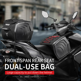 Motocentric Túi Đựng Đồ Đa Năng Gắn Phía Trước Và Sau Yên Xe scooter