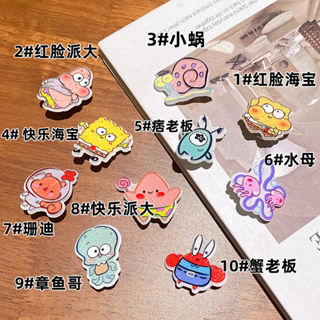 🥟ice🥟Kẹp Tóc Hình Spongebob Bằng Acrylic Xinh Xắn Cho Nữ