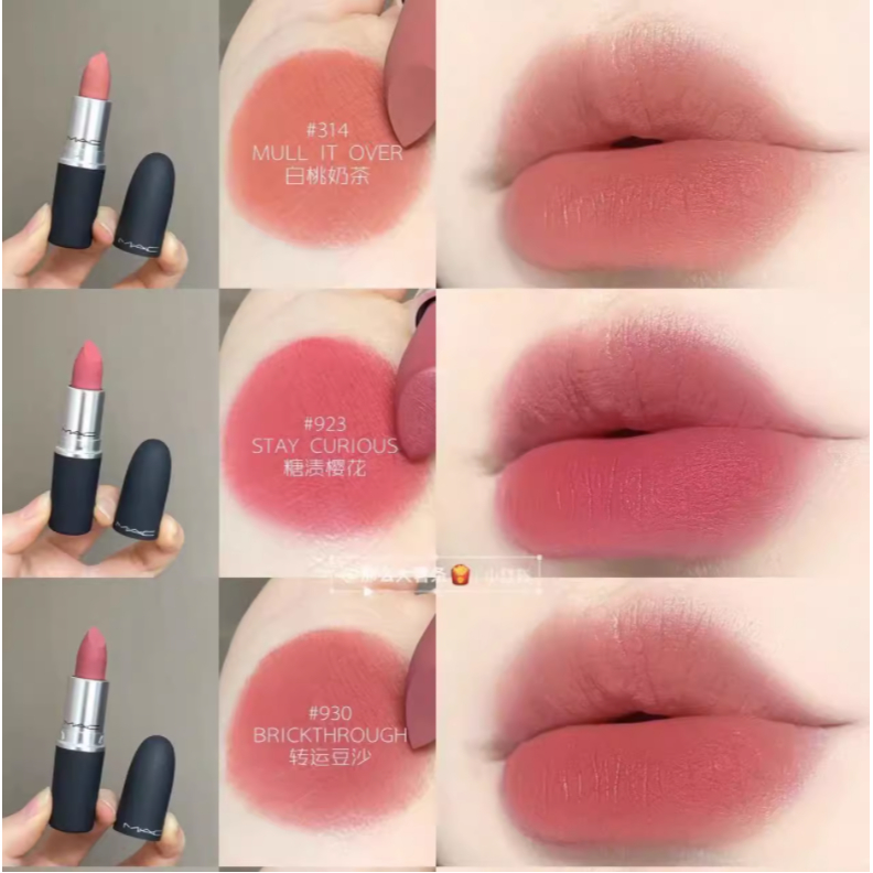 Son Môi mac Lâu Trôi Dễ Lên Màu Thiết Kế Vỏ Son Hình Viên Đạn Đẹp Mắt Màu S