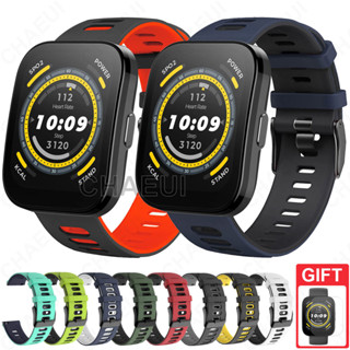  Dây đeo vòng tay bằng silicon cho Amazfit Bip 6 5 Unity 3 U Pro S   GTS 4 Mini 3 2 