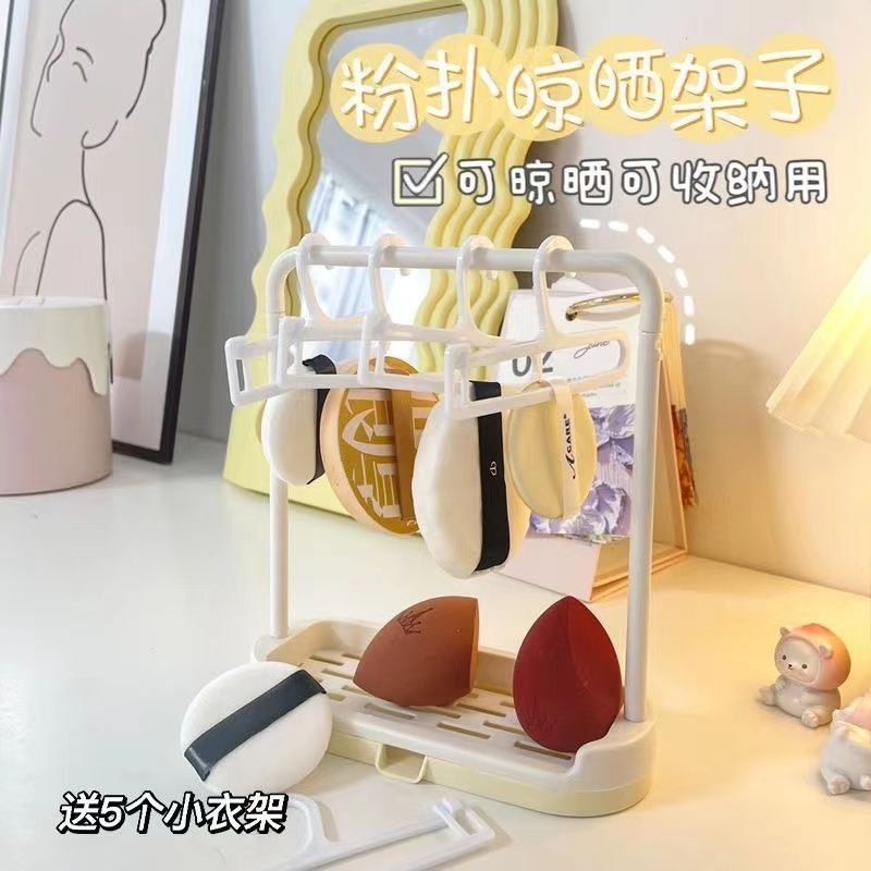 Giá Đỡ Phơi Khô Mút Trang Điểm Hình Quả Trứng Thoáng Khí Chống Ẩm Mốc mini