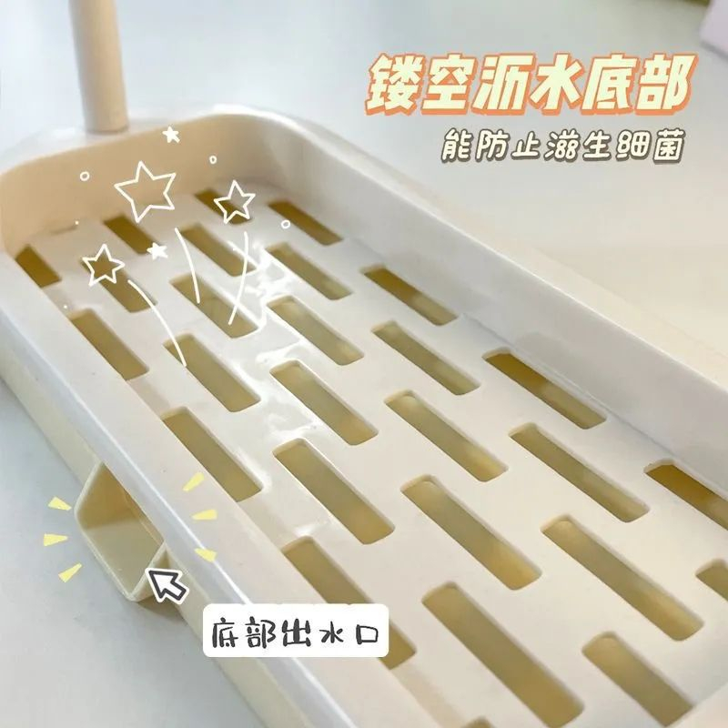 Giá Đỡ Phơi Khô Mút Trang Điểm Hình Quả Trứng Thoáng Khí Chống Ẩm Mốc mini