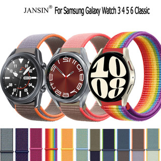 Dây đeo đồng hồ JANSIN bằng nylon thể thao dễ sử dụng thích hợp cho Samsung Galaxy Watch 6 Classic 5 5 Pro 4 3