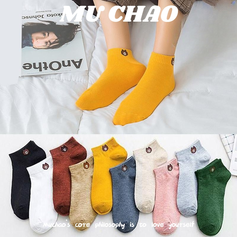 Đôi Vớ Cotton Ngắn Đến Mắt Cá Chân In Họa Tiết Gấu Hoạt Hình Màu Kaki Dễ Thương Phong Cách Thái Lan Cho Nam Và Nữ